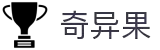 奇异果体育 - 营养每一刻，活力满赛场！